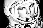 Юрий Гагарин – первый космонавт планеты