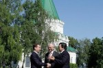 Russia-EU summit in Nizhny Novgorod